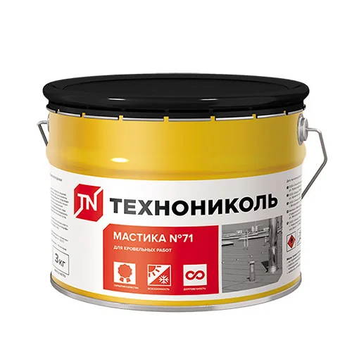 Мастика герметизирующая ТехноНИКОЛЬ № 71