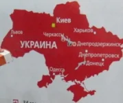 Энергоэффективность 2009 Энергоэффективность 2009