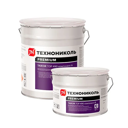 TAIKOR Top 490