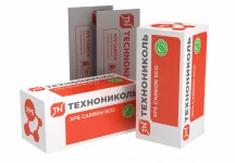 С конвейера ТЕХНОНИКОЛЬ сошел 15-миллионный кубометр XPS С конвейера ТЕХНОНИКОЛЬ сошел 15-миллионный кубометр XPS