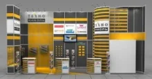 ТехноНИКОЛЬ открывает сезон выставок! ТехноНИКОЛЬ открывает сезон выставок!
