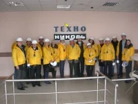 НАМИКС посетило Комбинат ТехноНИКОЛЬ-Рязань НАМИКС посетило Комбинат ТехноНИКОЛЬ-Рязань