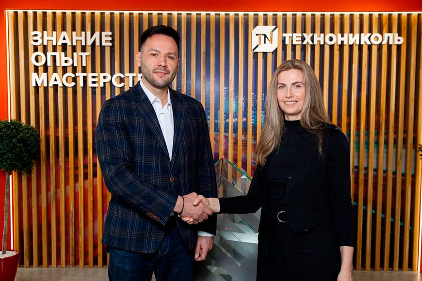 ТЕХНОНИКОЛЬ подписала соглашение с Благотворительным фондом «Новые горизонты»