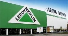 «Леруа Мерлен» снова выбирает ТН-КРОВЛЯ Классик и LOGICROOF «Леруа Мерлен» снова выбирает ТН-КРОВЛЯ Классик и LOGICROOF
