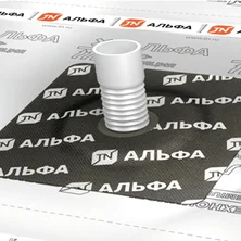 Комплектующие