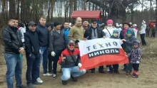 Сотрудники ТехноНИКОЛЬ посадили «Лес Победы» Сотрудники ТехноНИКОЛЬ посадили «Лес Победы»