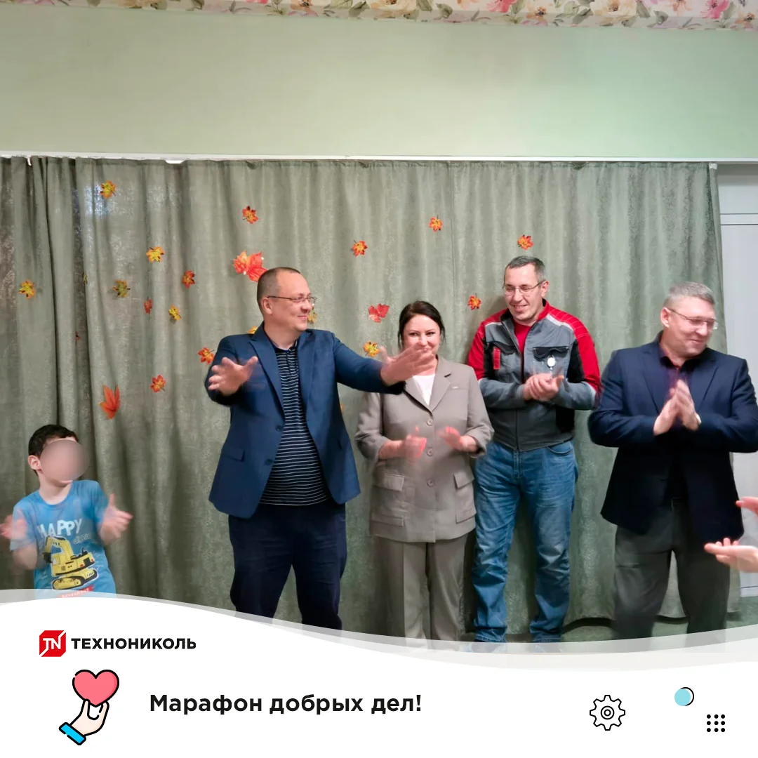 Греем осень добрыми делами! 