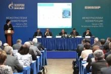 Итоги конференции «Битум и ПБВ: актуальные вопросы 2013 года» Итоги конференции «Битум и ПБВ: актуальные вопросы 2013 года»