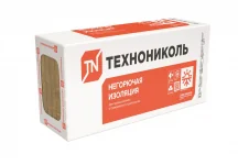 Негорючие плиты ТЕХНОРУФ Н стали частью кровли крупнейших складских терминалов Екатеринбурга Негорючие плиты ТЕХНОРУФ Н стали частью кровли крупнейших складских терминалов Екатеринбурга