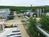 Завод ТехноНИКОЛЬ – лауреат Премии Правительства РФ в области качества. Завод ТехноНИКОЛЬ – лауреат Премии Правительства РФ в области качества.