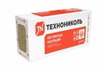 Каменная вата ТЕХНОНИКОЛЬ для социальных объектов регионального значения Каменная вата ТЕХНОНИКОЛЬ для социальных объектов регионального значения