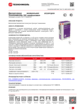 Документ