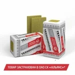 Кровля пензенского завода вычислительной техники надежнее с материалами ТехноНИКОЛЬ Кровля пензенского завода вычислительной техники надежнее с материалами ТехноНИКОЛЬ