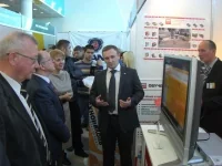ТехноНИКОЛЬ на юбилейной выставке «Стройиндустрия. Энергосбережение – 2011» в Рязани ТехноНИКОЛЬ на юбилейной выставке «Стройиндустрия. Энергосбережение – 2011» в Рязани