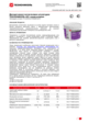 Документ
