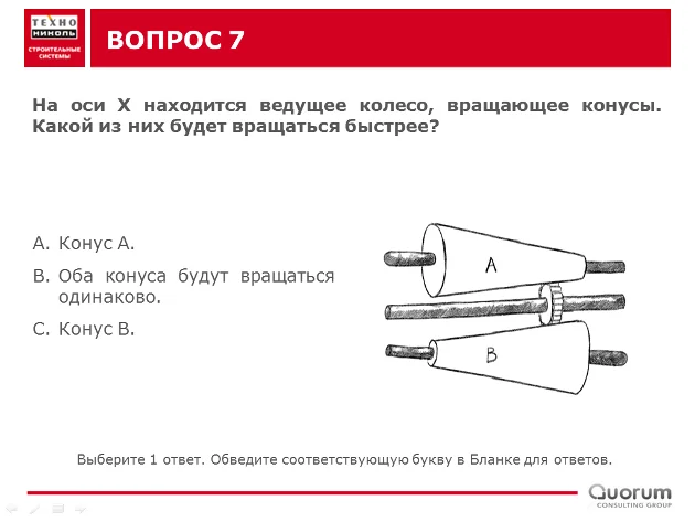 pic2-1454503973.png