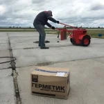 Первым делом самолеты Первым делом самолеты