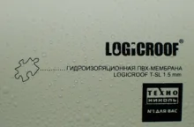 Срок службы LOGICROOF T-SL 1,5 мм и 2,0 мм более 60 лет подтвержден ЦНИИПромзданий Срок службы LOGICROOF T-SL 1,5 мм и 2,0 мм более 60 лет подтвержден ЦНИИПромзданий