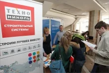 ТехноНИКОЛЬ ищет сотрудников среди талантливых студентов МГСУ ТехноНИКОЛЬ ищет сотрудников среди талантливых студентов МГСУ