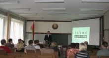 Обучение в Минске Обучение в Минске