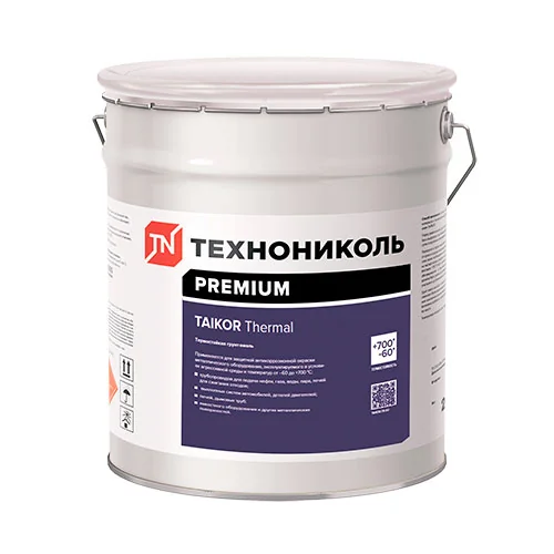 Термостойкая грунт-эмаль TAIKOR Thermal
