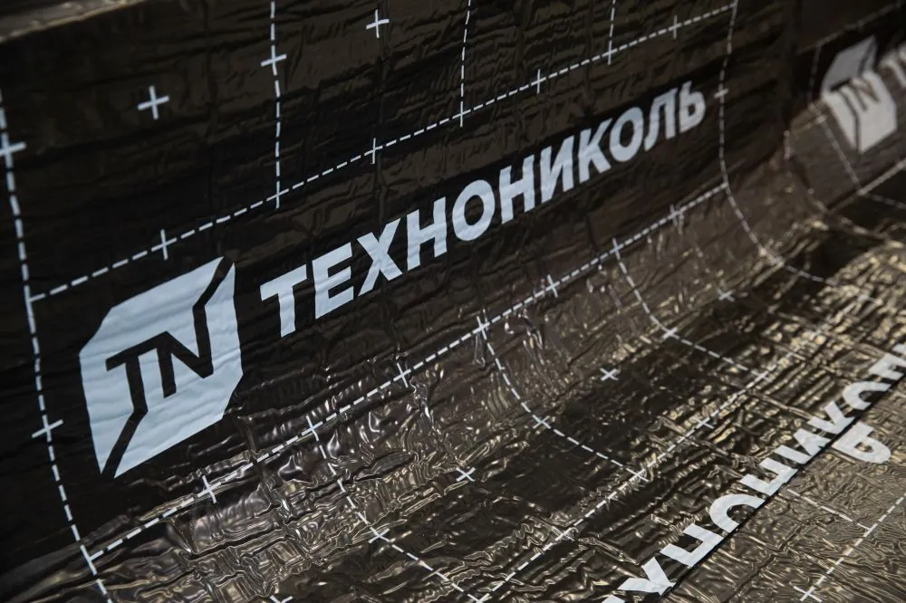 Монтаж Гидроизоляции плоской кровли ТЕХНОНИКОЛЬ