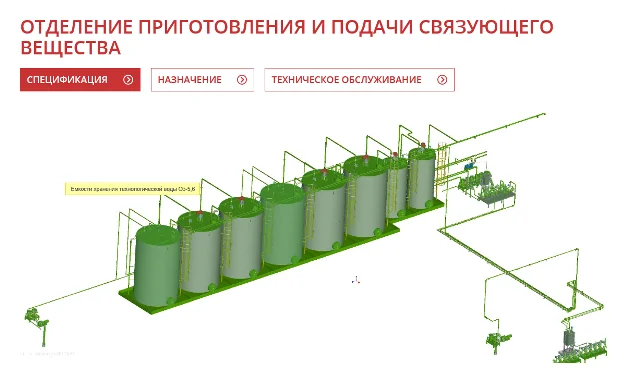 pic2-1454506159.png