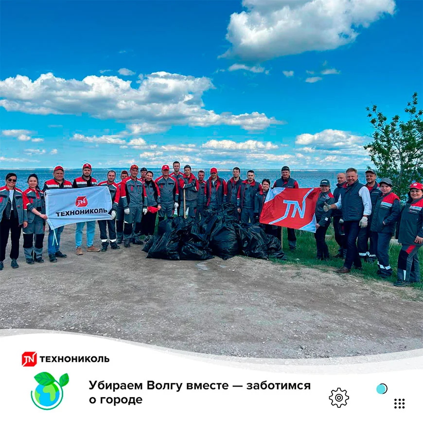 Снова за чистый берег – с заботой о родном городе!