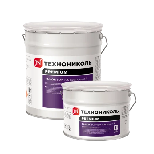 TAIKOR Top 490. Грунт-эмаль эпоксидная с высокой химстойкостью и стойкостью к нефтепродуктам