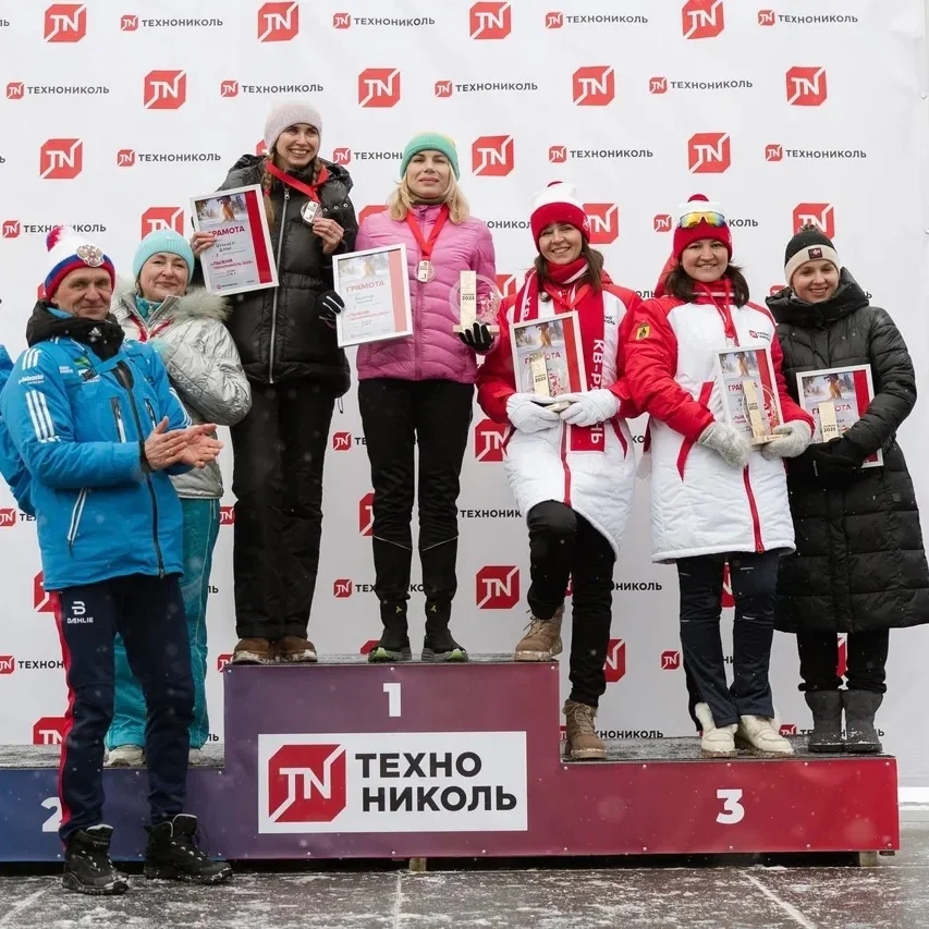 Лыжня.jpg Лыжня.jpg