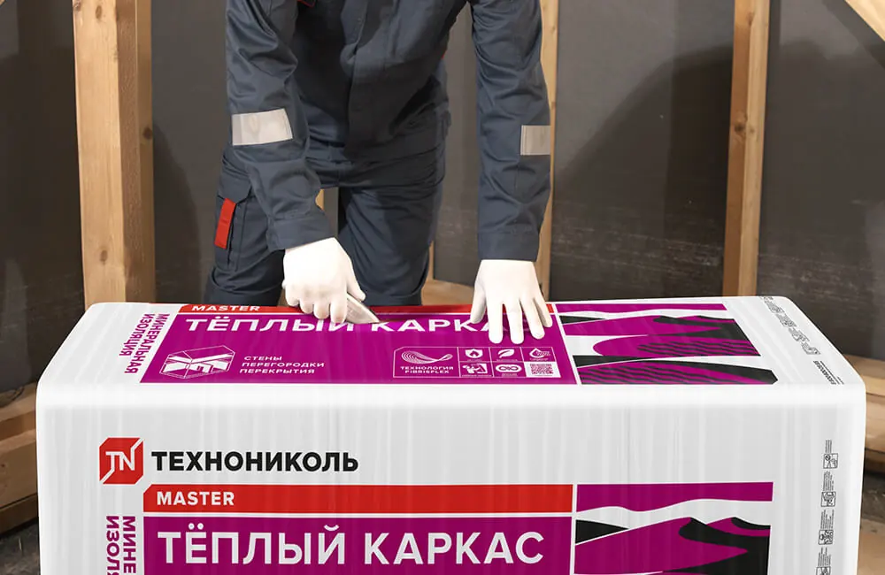 Гайд по теплоизоляции каркасного дома: пошагово и просто