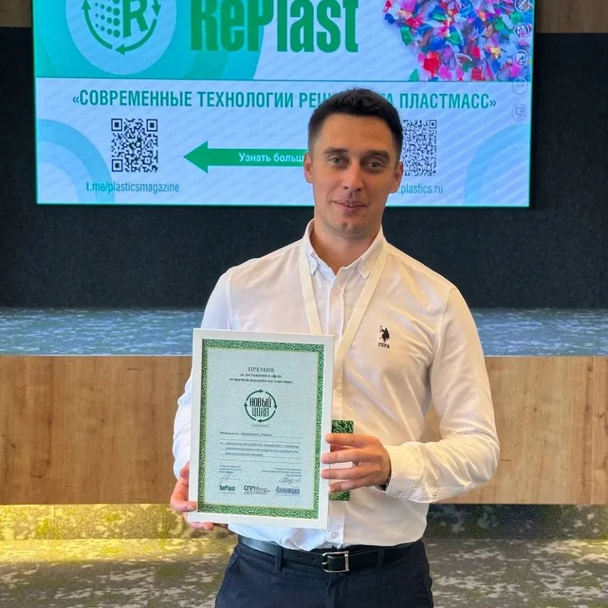 ТЕХНОНИКОЛЬ — лауреат премии «Новый цикл»!