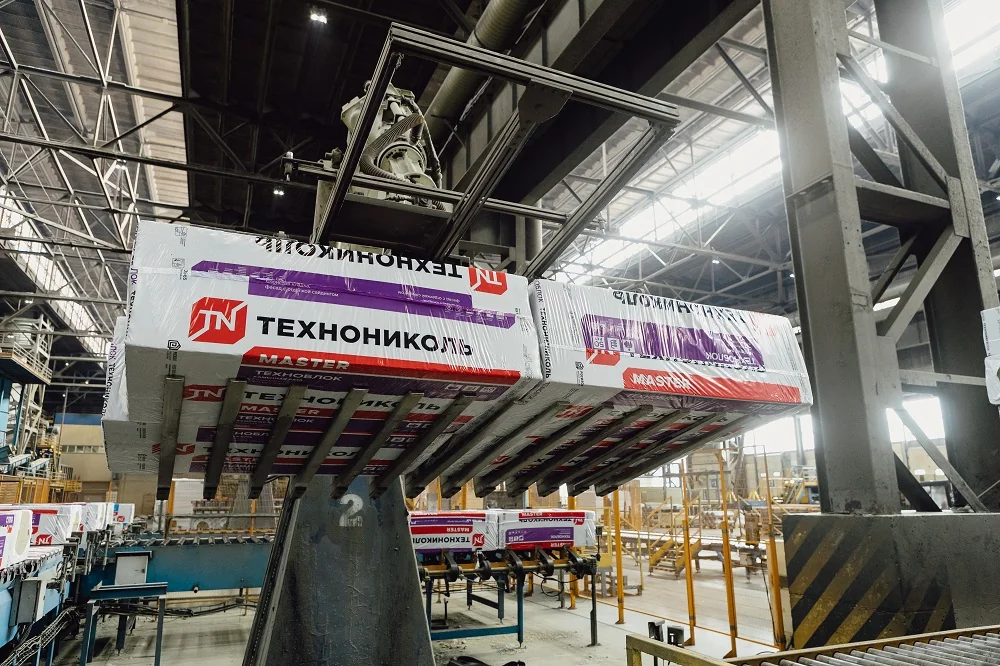 Сертификат EPD