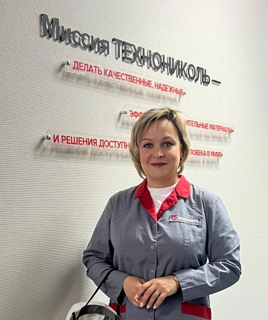 Елена Петрова.jpg