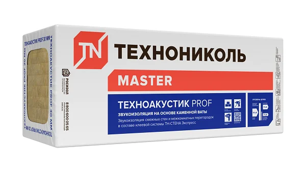ТА2.png