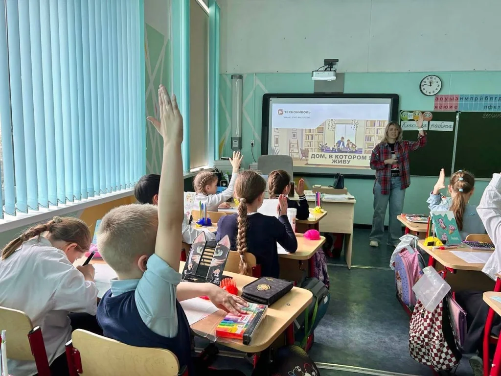 ТН в школе.jpg