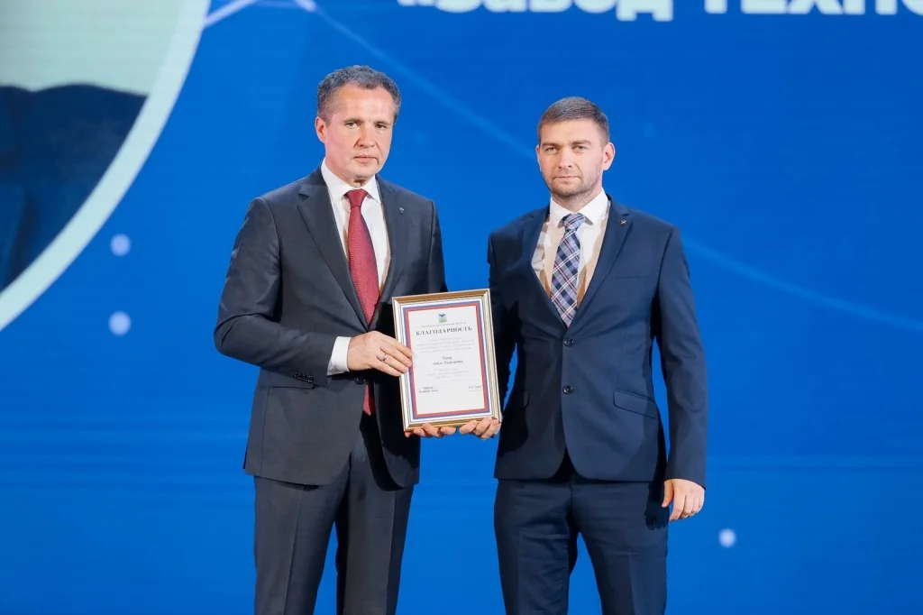 награждение обязательно.jpg