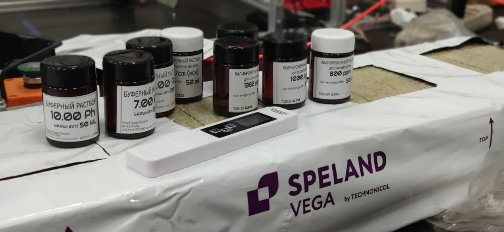 Для контроля влажности субстратов.jpg Для контроля влажности субстратов.jpg