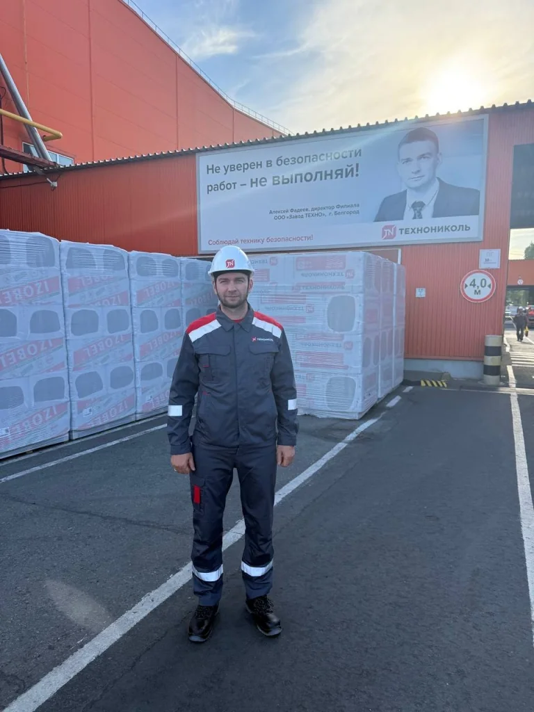 Алексей Фадеев.jpg