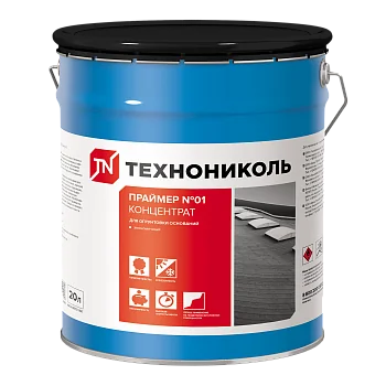 Праймер битумный ТЕХНОНИКОЛЬ №01 концентрат