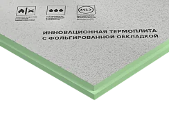 Термоплиты LOGICPIR Баня