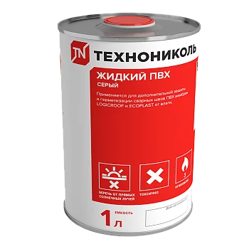 Жидкий ПВХ ТЕХНОНИКОЛЬ