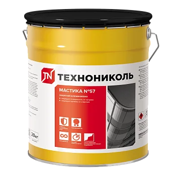 Мастика защитная алюминиевая ТЕХНОНИКОЛЬ № 57