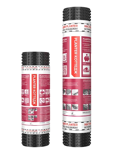Профилированная мембрана PLANTER®  Коттедж