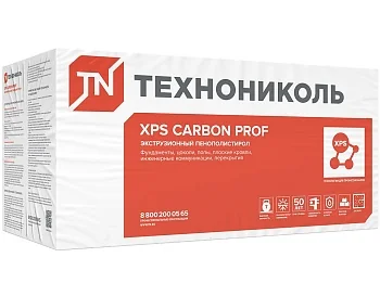 XPS CARBON PROF SLOPE, фото 3