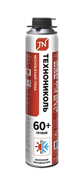 Пена монтажная ТЕХНОНИКОЛЬ 60+ OPTIMUM (всесезонная)