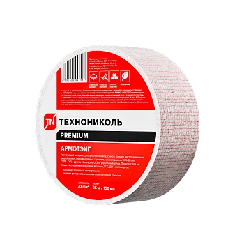 Лента АРМОТЭЙП 150 мм 25 м