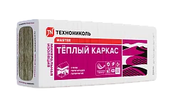 ТЕХНОНИКОЛЬ Тёплый каркас