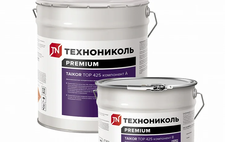 Система ТН-АНТИКОР Топ — эффективная защита от коррозии