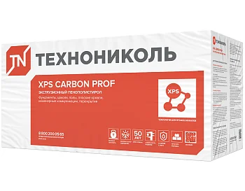 XPS CARBON PROF SLOPE, фото 2